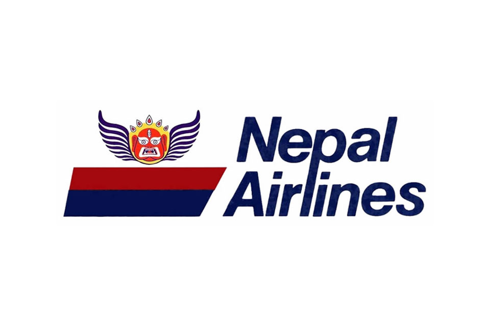 Nepal-Airlines